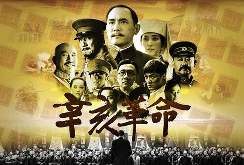怎么办理假的二代身份证