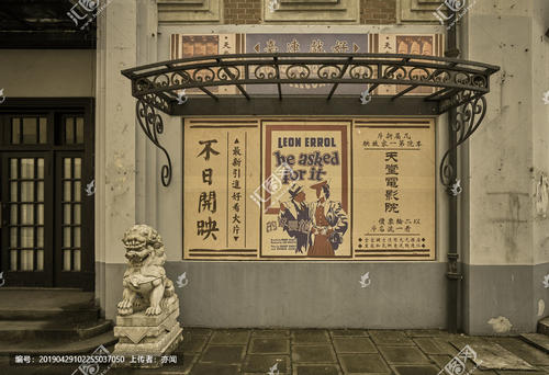 中国银行活期存款证明图片